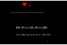 微店挽回情感:一个可能的新趋势 微店挽回情感:一个可能的新趋势